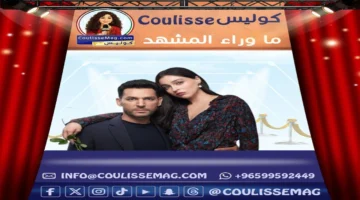 تأجيل عرض الحلقة 22 من مسلسل ورود وذنوب مع إعلان موعد جديد